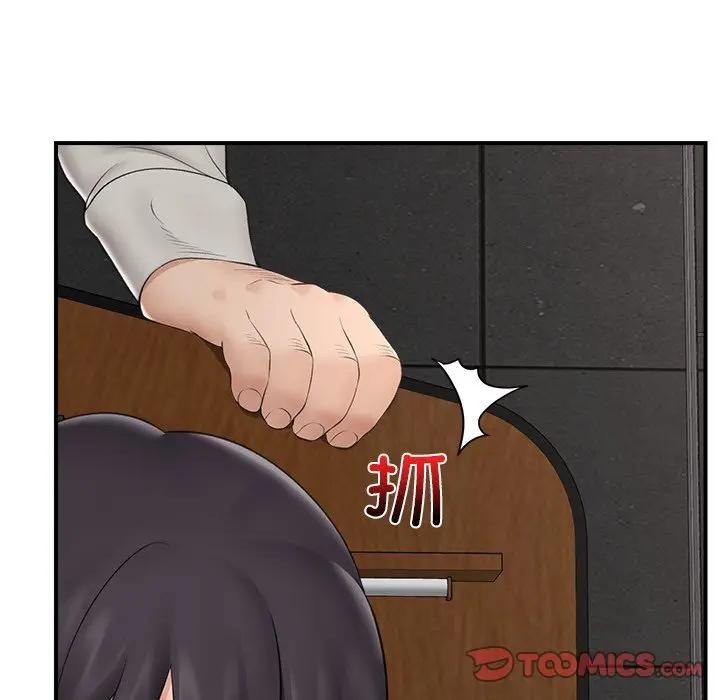138.jpg