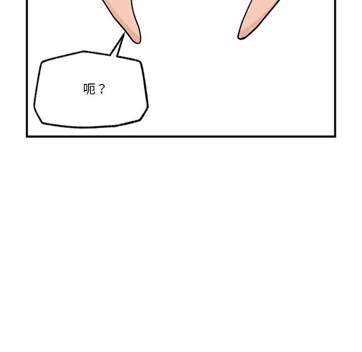 146.jpg