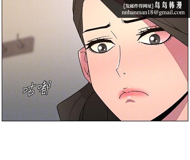 兄妹的秘密授课第69話-目睹兒子大鵰展翅現場!