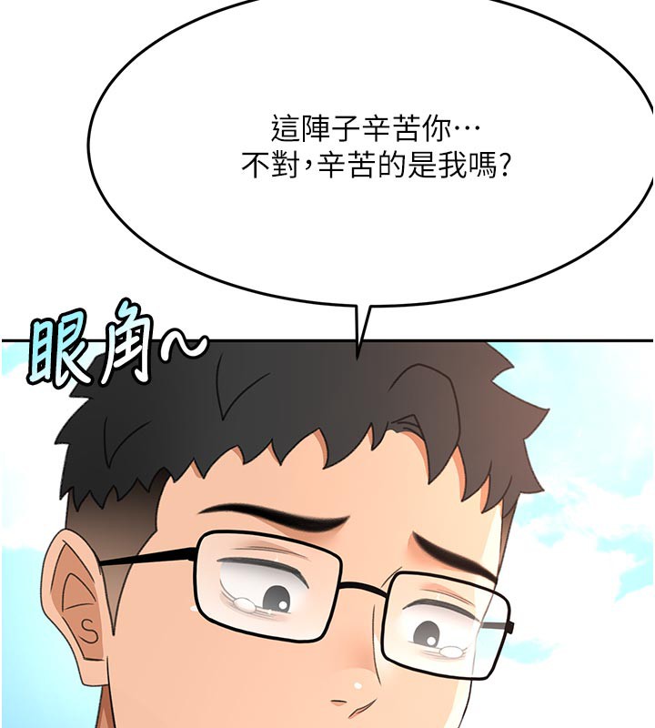 55.jpg