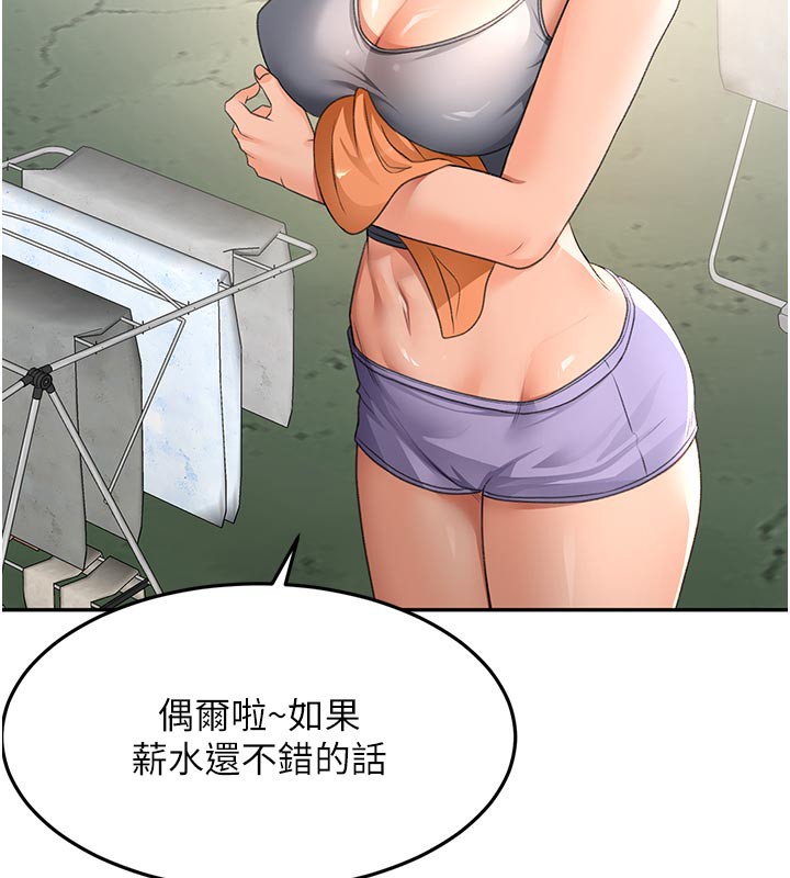 69.jpg