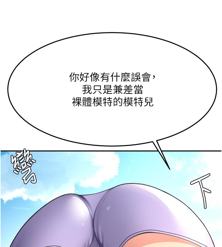 74.jpg
