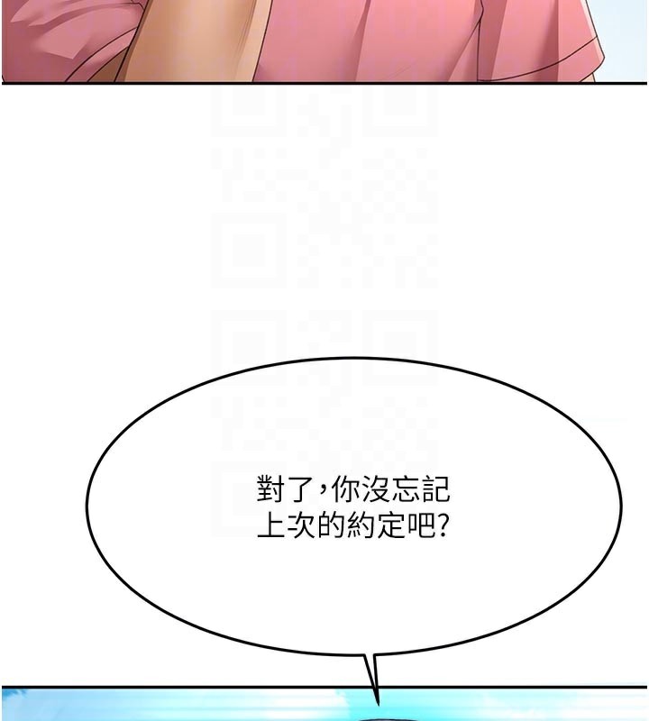 78.jpg