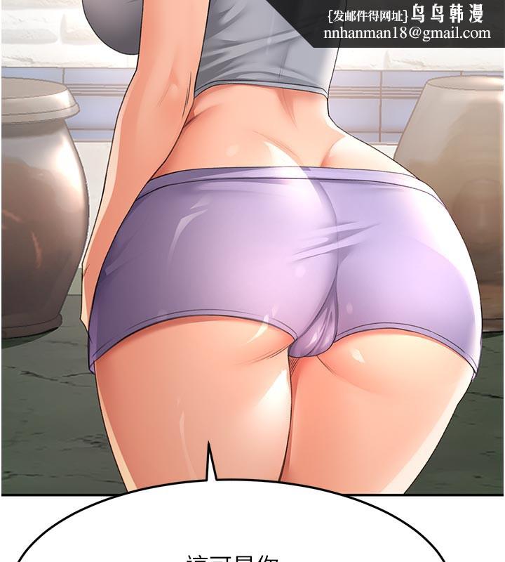 87.jpg