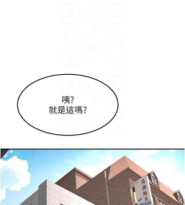 97.jpg