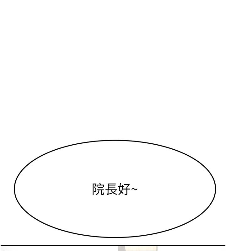 109.jpg