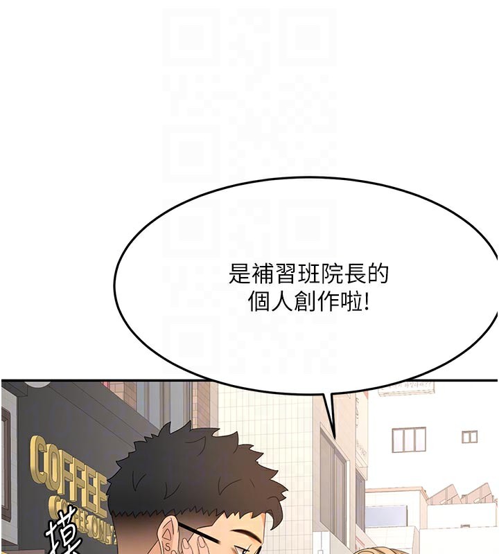 104.jpg