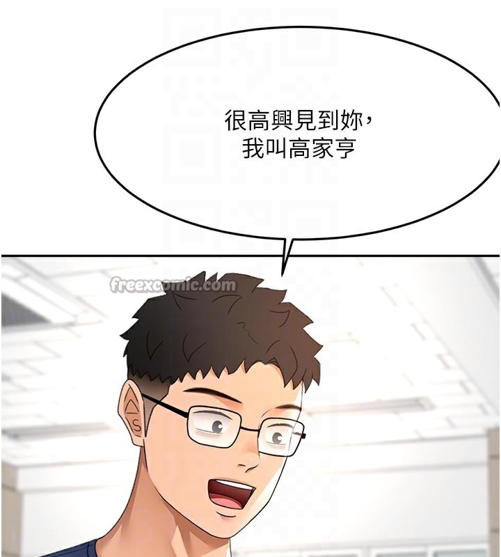 112.jpg