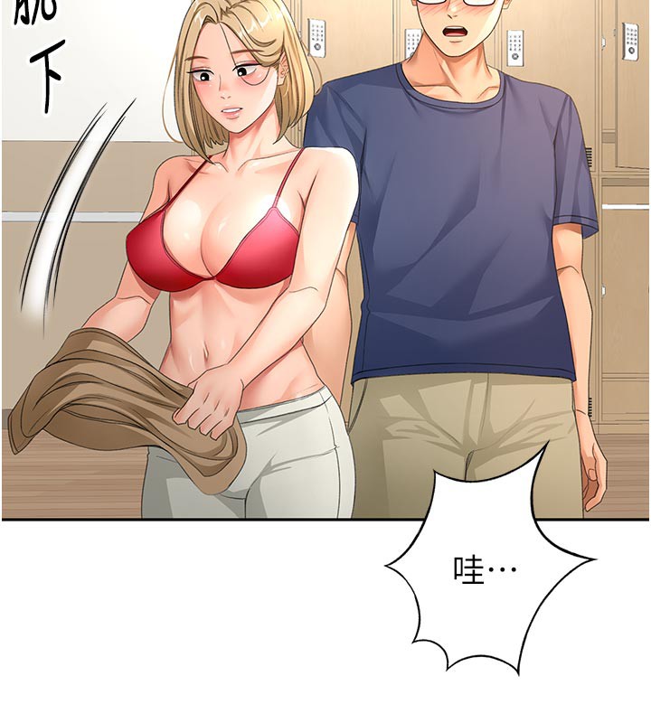 138.jpg