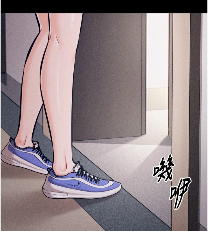 选手村:母猪调教第38話-傷害自尊心的性招待