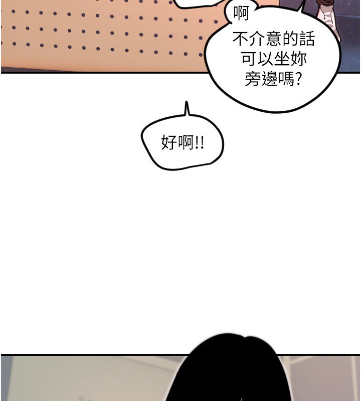 83.jpg