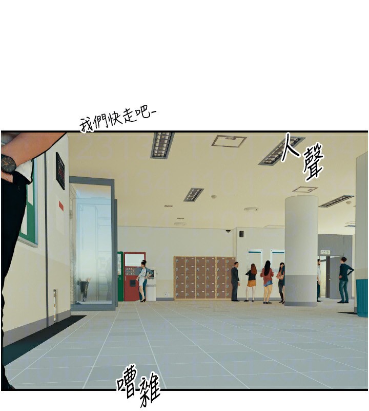 97.jpg