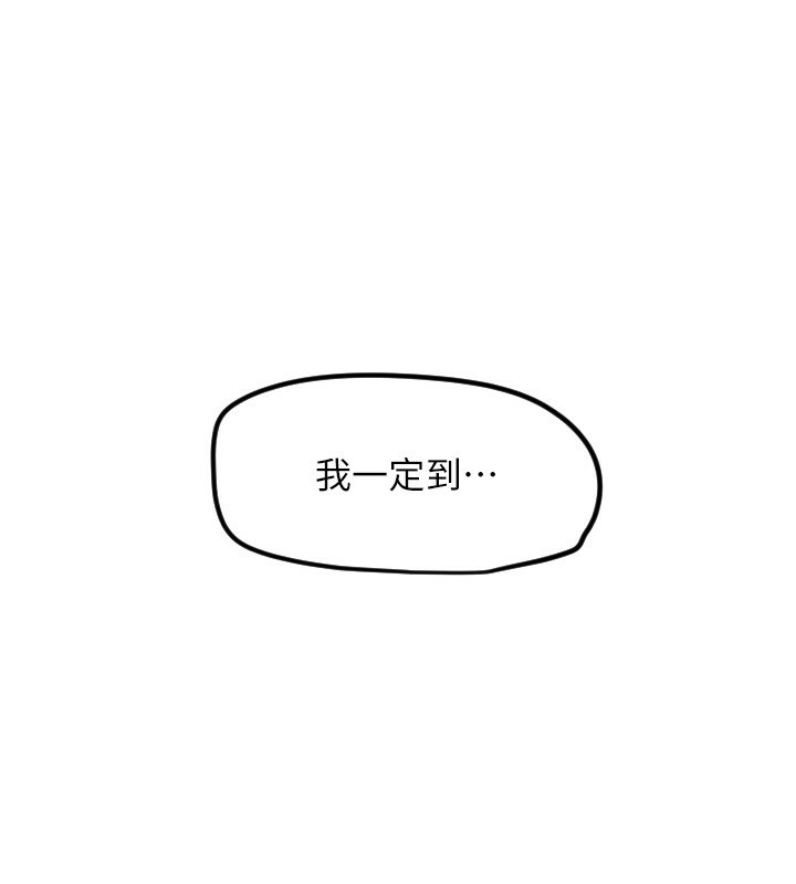 114.jpg