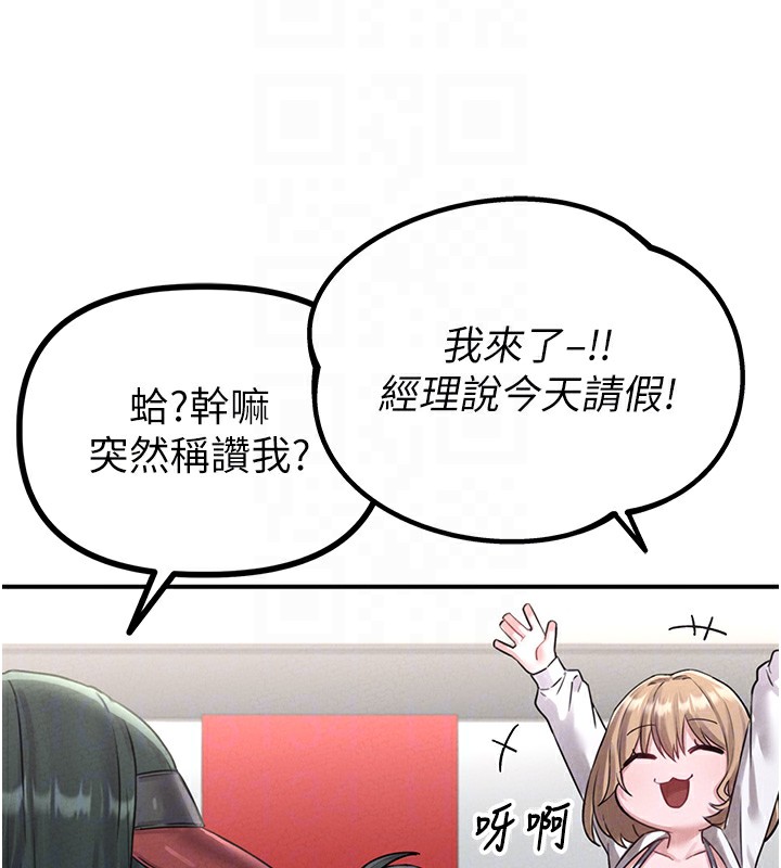 85.jpg