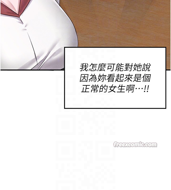 84.jpg