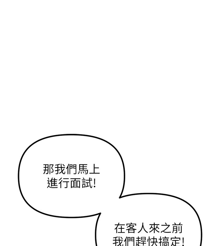 103.jpg