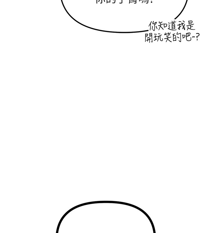 170.jpg