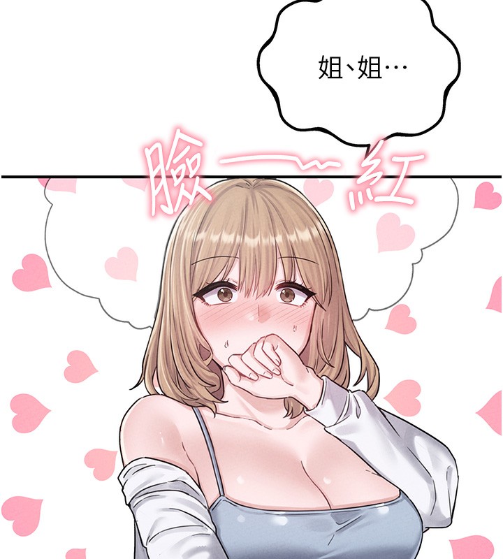 183.jpg