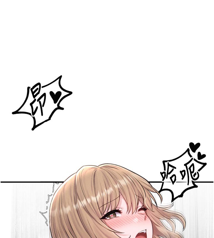 男人配额制第5話-面試結束,開始工作