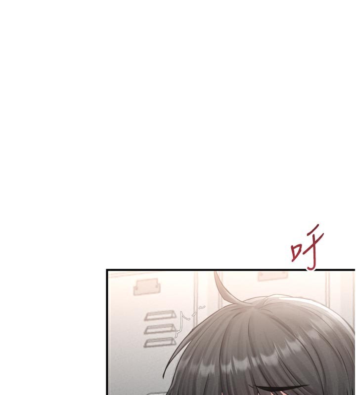 男人配额制第5話-面試結束,開始工作