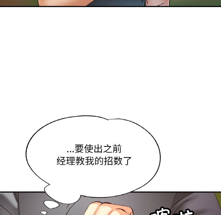 128.jpg