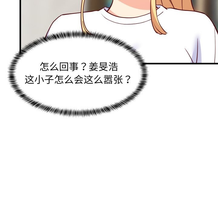 71.jpg