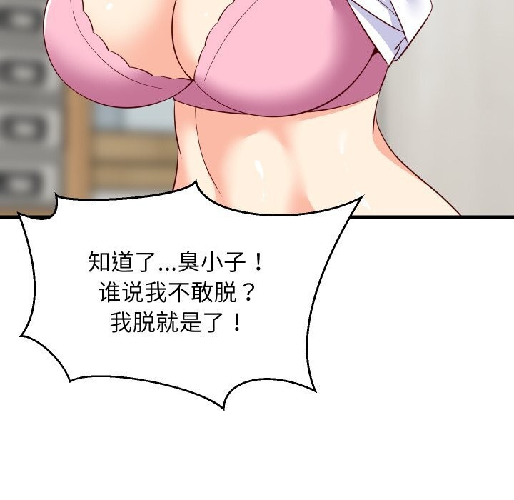 77.jpg