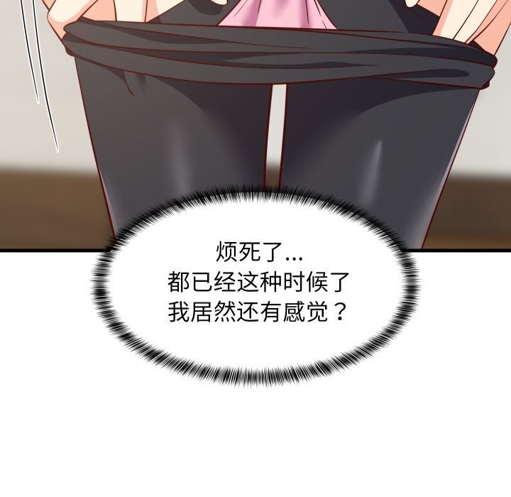 79.jpg