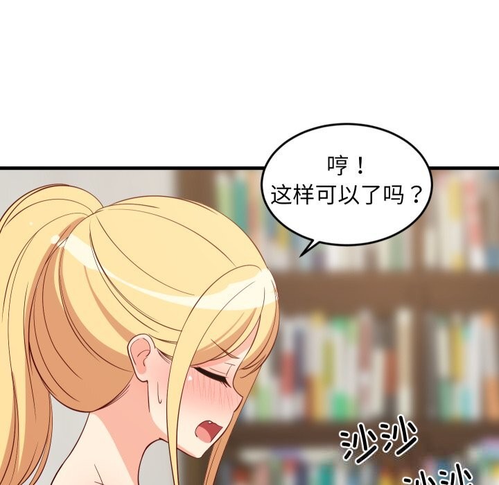 82.jpg
