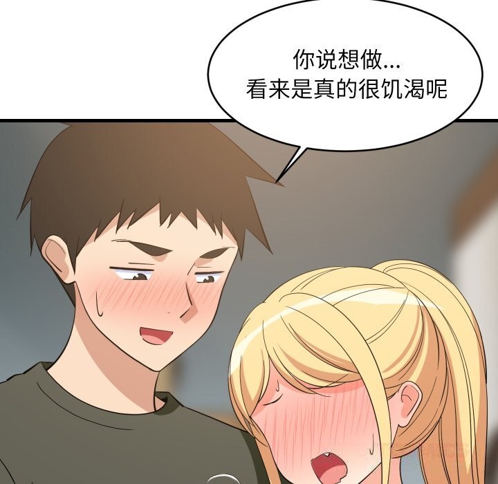 93.jpg