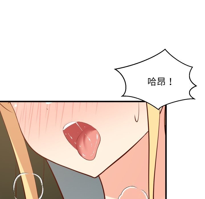 104.jpg