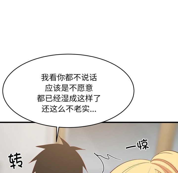 114.jpg