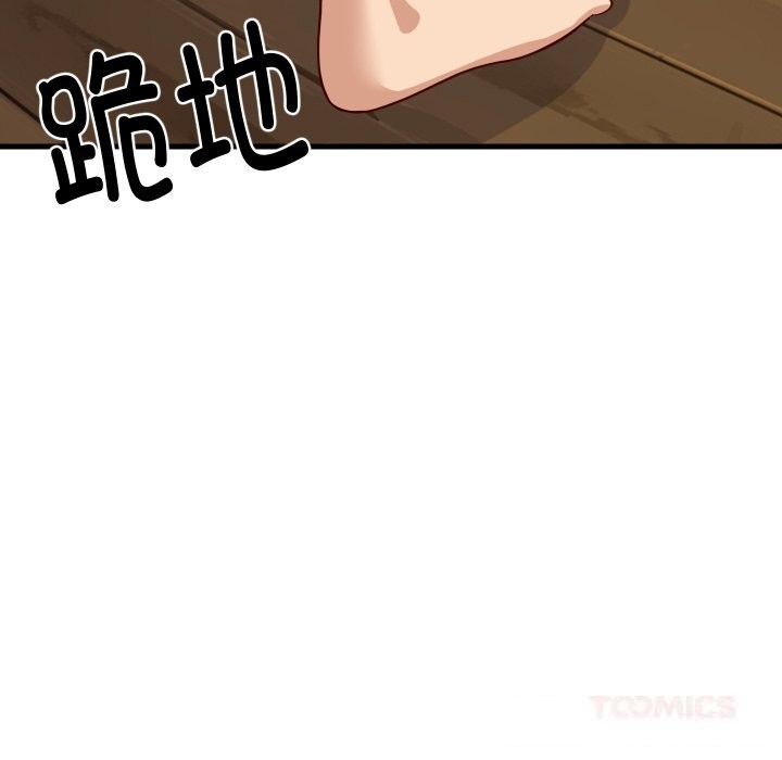 138.jpg