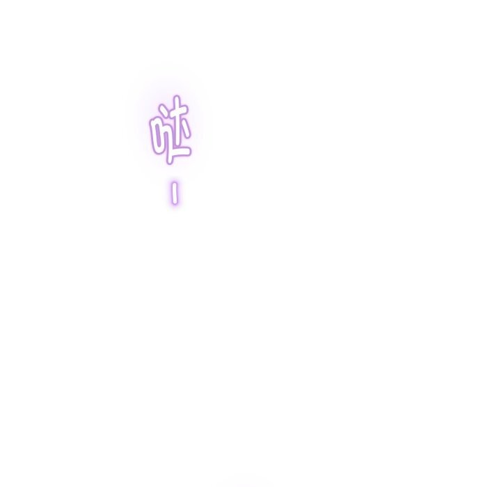 极乐之神第54話