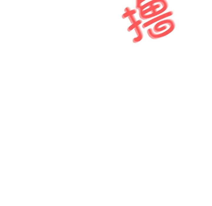 错位的星辰第6話