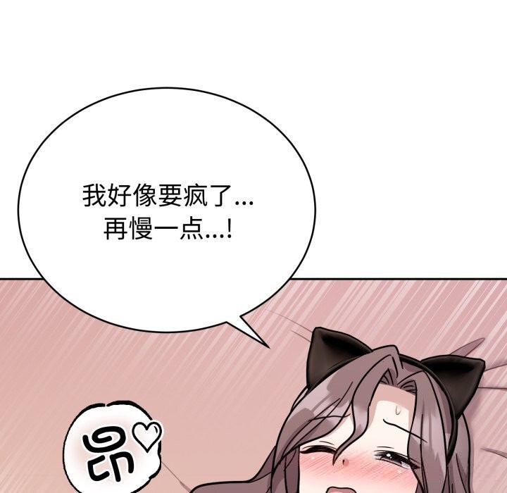 81.jpg