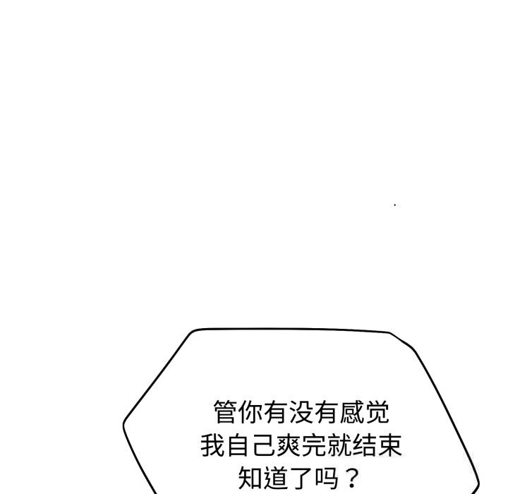 90.jpg