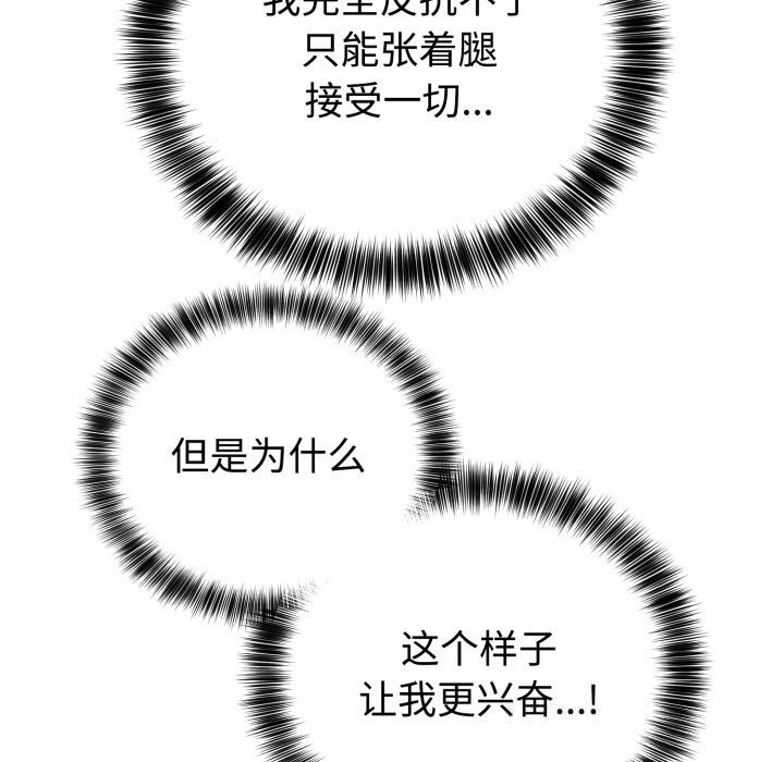106.jpg