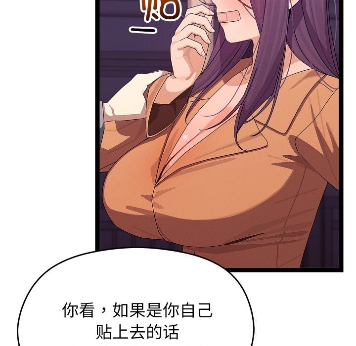 47.jpg