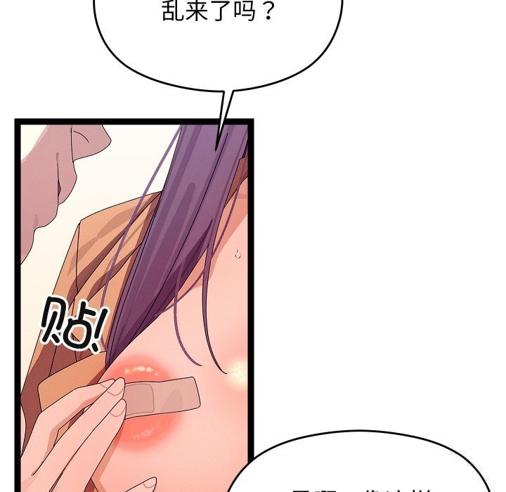 52.jpg