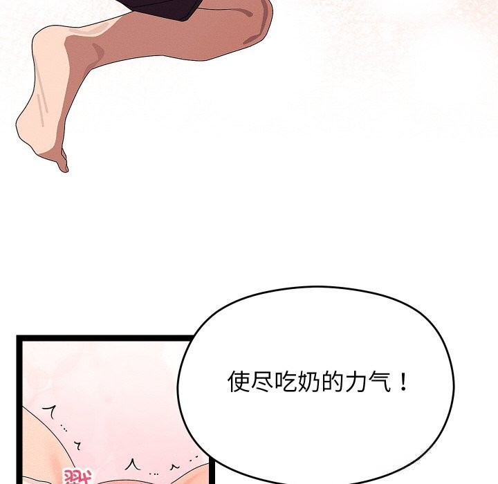 61.jpg