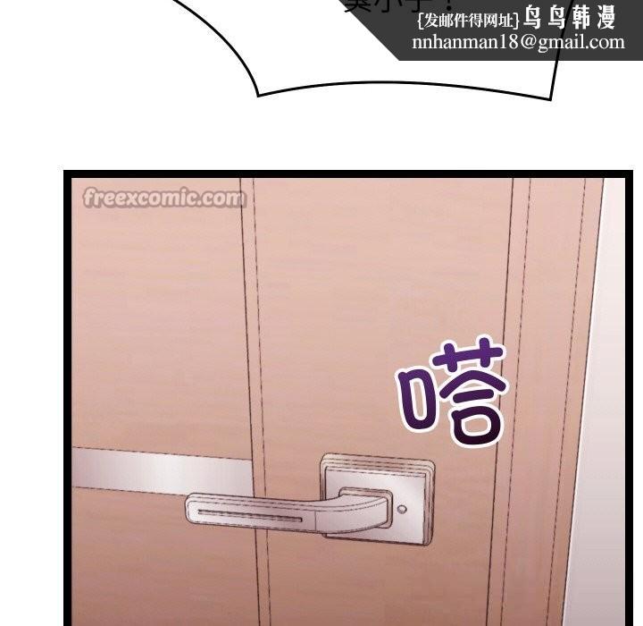 70.jpg