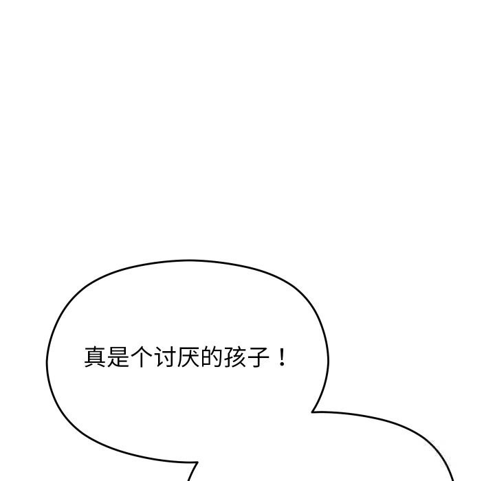 74.jpg