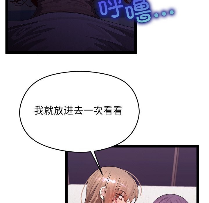 96.jpg