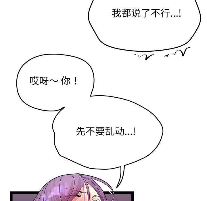 100.jpg