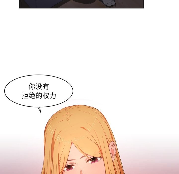 67.jpg