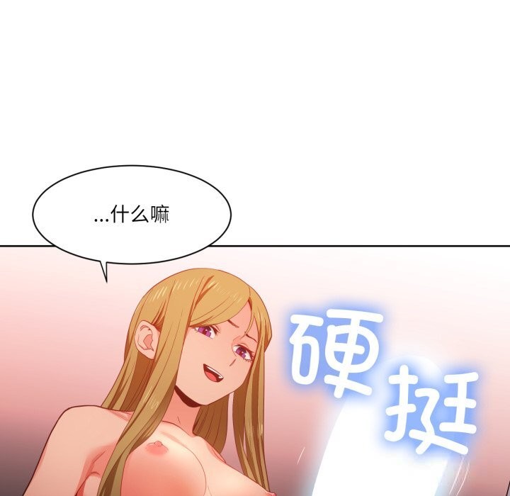 97.jpg