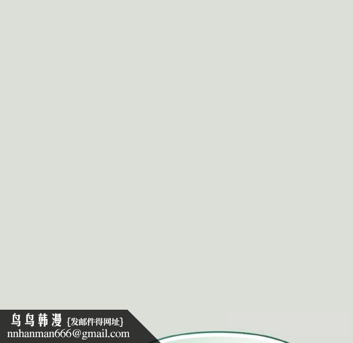 爱上你也好第25話
