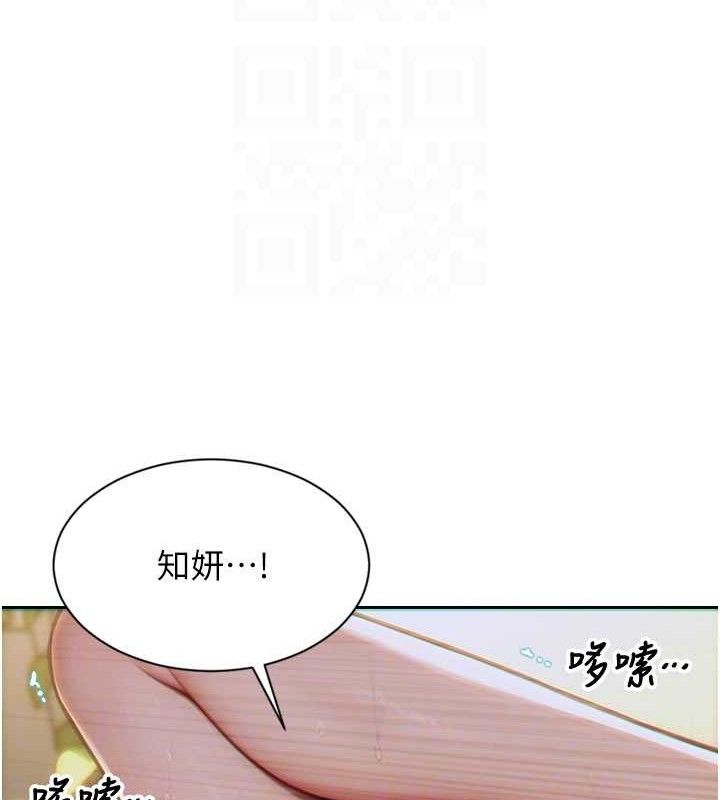 96.jpg