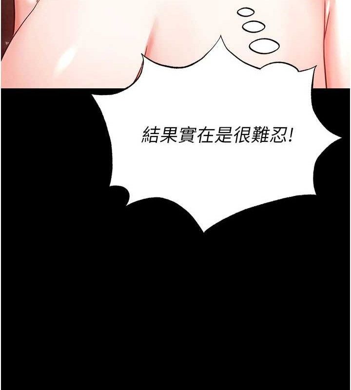 105.jpg